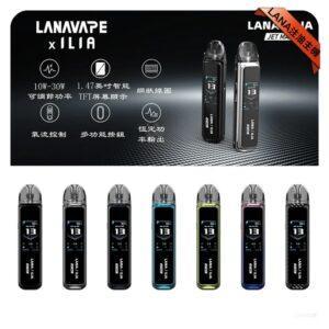 LANA Jet Max註油式主機套裝|Lanavape注油設備|送空倉+煙油|台灣現貨